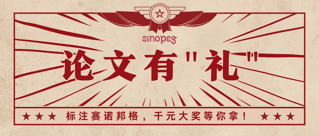 誒？！騙人的吧...怎么點(diǎn)進(jìn)來(lái)有獎(jiǎng)金領(lǐng)？